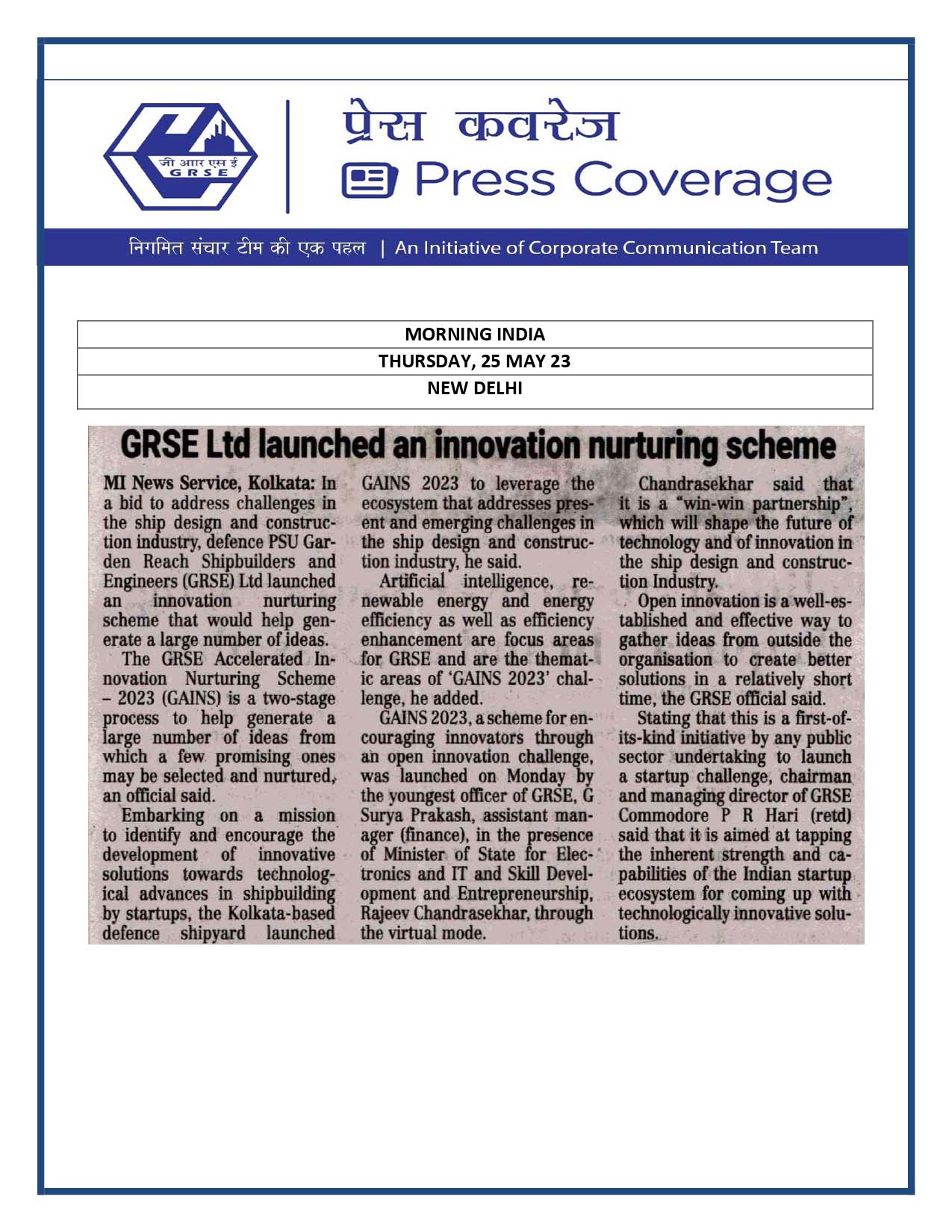 GRSE Ltd Launched Innovation Nurturing Scheme